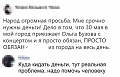 Нажмите на изображение для увеличения
Название: 3.jpg
Просмотров: 502
Размер:	42.1 Кб
ID:	2596432