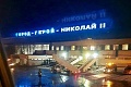 Нажмите на изображение для увеличения
Название: 1.jpg
Просмотров: 521
Размер:	62.0 Кб
ID:	2598185