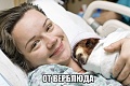 Нажмите на изображение для увеличения
Название: 2.jpg
Просмотров: 571
Размер:	61.1 Кб
ID:	2598186