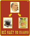 Нажмите на изображение для увеличения
Название: 5.jpg
Просмотров: 603
Размер:	75.6 Кб
ID:	2598189