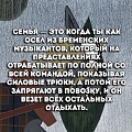Нажмите на изображение для увеличения
Название: 1.jpg
Просмотров: 544
Размер:	174.6 Кб
ID:	2599559