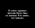 Нажмите на изображение для увеличения
Название: 3.jpg
Просмотров: 459
Размер:	26.7 Кб
ID:	2599561