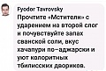 Нажмите на изображение для увеличения
Название: 4.jpg
Просмотров: 522
Размер:	56.5 Кб
ID:	2599562
