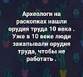 Нажмите на изображение для увеличения
Название: 6.jpg
Просмотров: 458
Размер:	85.6 Кб
ID:	2599564