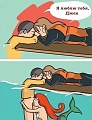 Нажмите на изображение для увеличения
Название: 9.jpg
Просмотров: 552
Размер:	54.7 Кб
ID:	2599567