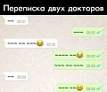 Нажмите на изображение для увеличения
Название: 13.jpg
Просмотров: 535
Размер:	61.6 Кб
ID:	2599571