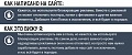 Нажмите на изображение для увеличения
Название: 14.jpg
Просмотров: 519
Размер:	56.7 Кб
ID:	2599572