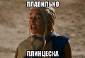 Нажмите на изображение для увеличения
Название: 7A94DD6A-9B08-41EB-A8B3-6B03B39FC1AC.png
Просмотров: 507
Размер:	333.7 Кб
ID:	2599676