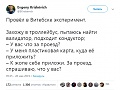 Нажмите на изображение для увеличения
Название: 2B8E233E-FB46-4752-A89F-9928FD677581.jpeg
Просмотров: 618
Размер:	88.8 Кб
ID:	2599677