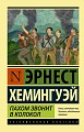 Нажмите на изображение для увеличения
Название: 4.jpg
Просмотров: 448
Размер:	178.5 Кб
ID:	2601969