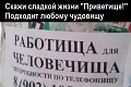 Нажмите на изображение для увеличения
Название: 3.jpg
Просмотров: 504
Размер:	58.1 Кб
ID:	2602155