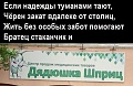 Нажмите на изображение для увеличения
Название: 4.jpg
Просмотров: 490
Размер:	78.7 Кб
ID:	2602156