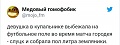 Нажмите на изображение для увеличения
Название: 7.jpg
Просмотров: 439
Размер:	33.4 Кб
ID:	2602159