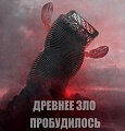 Нажмите на изображение для увеличения
Название: 4.jpg
Просмотров: 785
Размер:	52.3 Кб
ID:	2602846