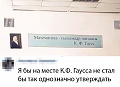 Нажмите на изображение для увеличения
Название: 1.jpg
Просмотров: 645
Размер:	70.0 Кб
ID:	2602847