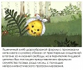 Нажмите на изображение для увеличения
Название: 2.jpg
Просмотров: 632
Размер:	99.5 Кб
ID:	2606198