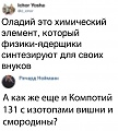 Нажмите на изображение для увеличения
Название: 4.jpg
Просмотров: 526
Размер:	85.8 Кб
ID:	2606200