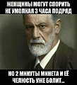 Нажмите на изображение для увеличения
Название: 8.jpg
Просмотров: 563
Размер:	34.5 Кб
ID:	2606204