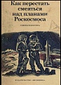 Нажмите на изображение для увеличения
Название: 9.jpg
Просмотров: 553
Размер:	134.7 Кб
ID:	2606205