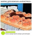 Нажмите на изображение для увеличения
Название: BCC92D97-116B-4B16-87FF-D7D9685549ED.jpeg
Просмотров: 596
Размер:	90.5 Кб
ID:	2607258