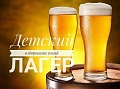 Нажмите на изображение для увеличения
Название: B56781CE-0879-4FAE-99A8-656739C34FE1.jpeg
Просмотров: 574
Размер:	50.2 Кб
ID:	2607840