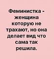Нажмите на изображение для увеличения
Название: F756EB1A-F94D-4292-AAC0-F6998AE59B5F.jpeg
Просмотров: 586
Размер:	38.0 Кб
ID:	2608524