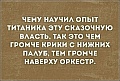 Нажмите на изображение для увеличения
Название: 2.jpg
Просмотров: 585
Размер:	88.4 Кб
ID:	2609168