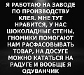 Нажмите на изображение для увеличения
Название: 7.jpg
Просмотров: 545
Размер:	57.3 Кб
ID:	2609752