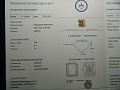 Нажмите на изображение для увеличения
Название: DSCN5414.jpg
Просмотров: 109
Размер:	285.7 Кб
ID:	2610455