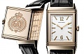Нажмите на изображение для увеличения
Название: Jaeger-LeCoultre-chasyi-dlya-korolevyi2.jpg
Просмотров: 593
Размер:	134.2 Кб
ID:	261077