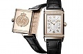 Нажмите на изображение для увеличения
Название: Jaeger-LeCoultre-chasyi-dlya-korolevyi1.jpg
Просмотров: 917
Размер:	95.7 Кб
ID:	261078
