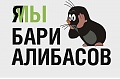 Нажмите на изображение для увеличения
Название: 2.jpg
Просмотров: 573
Размер:	33.0 Кб
ID:	2612066