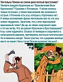 Нажмите на изображение для увеличения
Название: 1.jpg
Просмотров: 620
Размер:	164.4 Кб
ID:	2612598