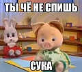 Нажмите на изображение для увеличения
Название: 5.jpg
Просмотров: 533
Размер:	35.2 Кб
ID:	2612602