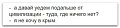 Нажмите на изображение для увеличения
Название: 6.jpg
Просмотров: 531
Размер:	8.7 Кб
ID:	2612603
