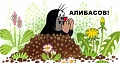 Нажмите на изображение для увеличения
Название: 7.jpg
Просмотров: 542
Размер:	72.4 Кб
ID:	2612604