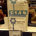 Нажмите на изображение для увеличения
Название: 2.jpg
Просмотров: 545
Размер:	59.1 Кб
ID:	2613139