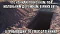 Нажмите на изображение для увеличения
Название: 8.jpg
Просмотров: 529
Размер:	68.1 Кб
ID:	2613144