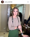 Нажмите на изображение для увеличения
Название: Screenshot_20190618-180522_Instagram.jpg
Просмотров: 1325
Размер:	360.5 Кб
ID:	2613895