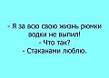 Нажмите на изображение для увеличения
Название: B8C3EAEF-E3D6-4CE2-9BAA-43D11A9B503E.jpeg
Просмотров: 583
Размер:	33.3 Кб
ID:	2614816