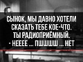 Нажмите на изображение для увеличения
Название: 4431C134-67AF-4CEA-A9A0-A72D159B2862.jpeg
Просмотров: 505
Размер:	63.6 Кб
ID:	2614817