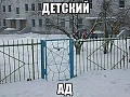 Нажмите на изображение для увеличения
Название: 159CC620-A7C9-4251-A645-093EABEDAC82.jpeg
Просмотров: 508
Размер:	161.0 Кб
ID:	2614818
