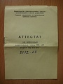 Нажмите на изображение для увеличения
Название: IMG_0257.jpg
Просмотров: 621
Размер:	122.9 Кб
ID:	261507