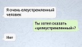 Нажмите на изображение для увеличения
Название: D51E9F8F-FE0A-46DF-9789-286C6E9E7D19.jpeg
Просмотров: 536
Размер:	58.0 Кб
ID:	2616532