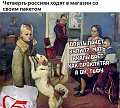 Нажмите на изображение для увеличения
Название: 5E176D9F-6DED-4421-9520-0E39F0A504E7.jpeg
Просмотров: 542
Размер:	191.2 Кб
ID:	2616535