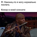 Нажмите на изображение для увеличения
Название: FE5F2432-CCEC-40B8-80F5-6D7C5223FC30.jpeg
Просмотров: 529
Размер:	103.0 Кб
ID:	2616538