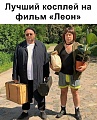 Нажмите на изображение для увеличения
Название: 3BC58F3B-AE7D-441E-AEAF-696FDF303341.jpeg
Просмотров: 577
Размер:	153.6 Кб
ID:	2616539