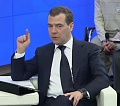 Нажмите на изображение для увеличения
Название: Medvedev-HD3.jpg
Просмотров: 173
Размер:	161.3 Кб
ID:	261733