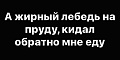 Нажмите на изображение для увеличения
Название: 38AE7D4E-3C5D-44D7-AE0D-0AE8A9D0D256.jpeg
Просмотров: 477
Размер:	45.3 Кб
ID:	2617996