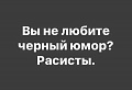 Нажмите на изображение для увеличения
Название: 24CC932F-584E-431E-865F-EE5E703F9E8B.jpeg
Просмотров: 550
Размер:	23.9 Кб
ID:	2619635